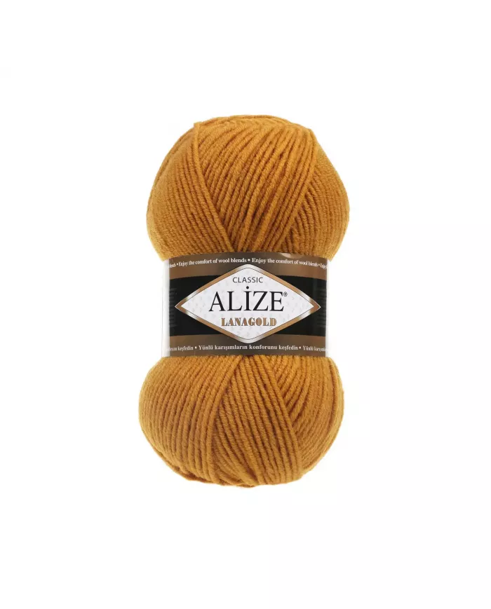 Нитки Alize LanaGold, Гірчичний №645