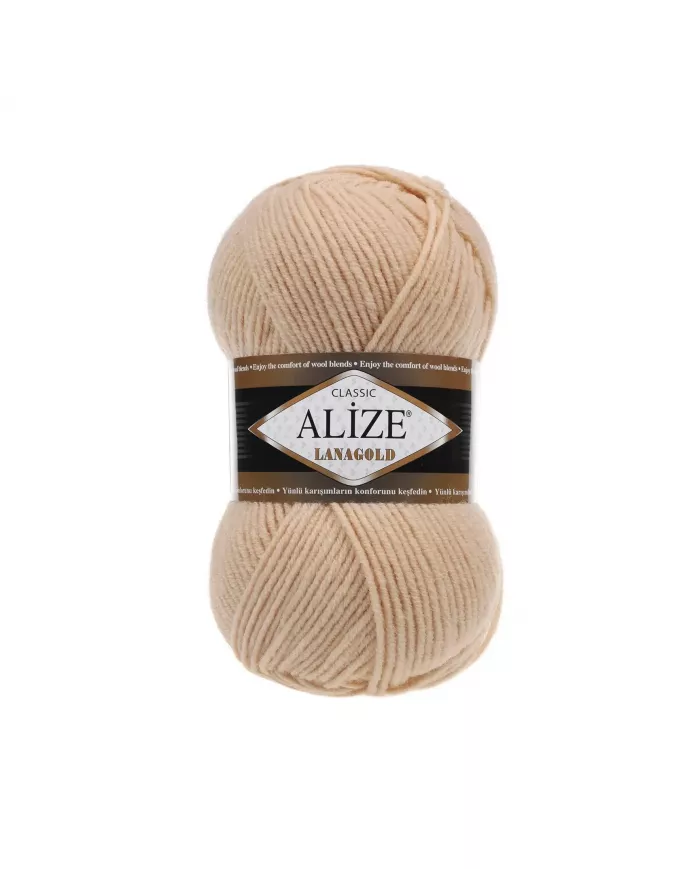 Нитки Alize LanaGold, Медовий №680 Нитки Alize LanaGold, Медовий №680