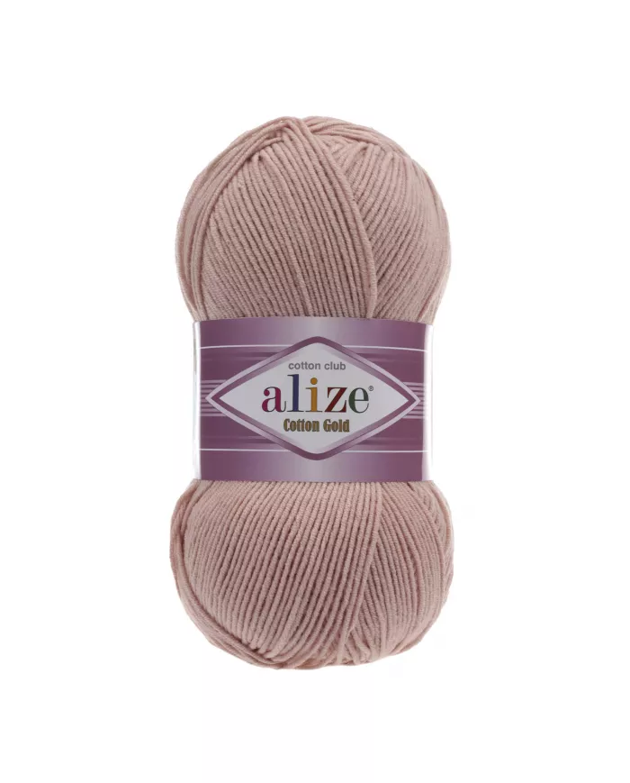 Нитки Alize Cotton Gold, Пудра №161