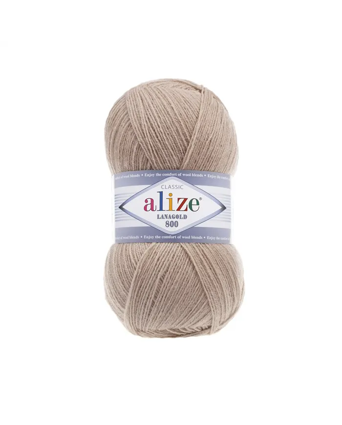Alize LanaGold 800, Бежевий №05