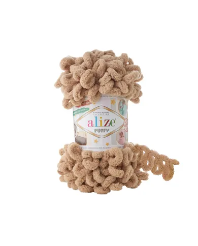 Alize Puffy, Бежевий №262 Alize Puffy, Бежевий №262
