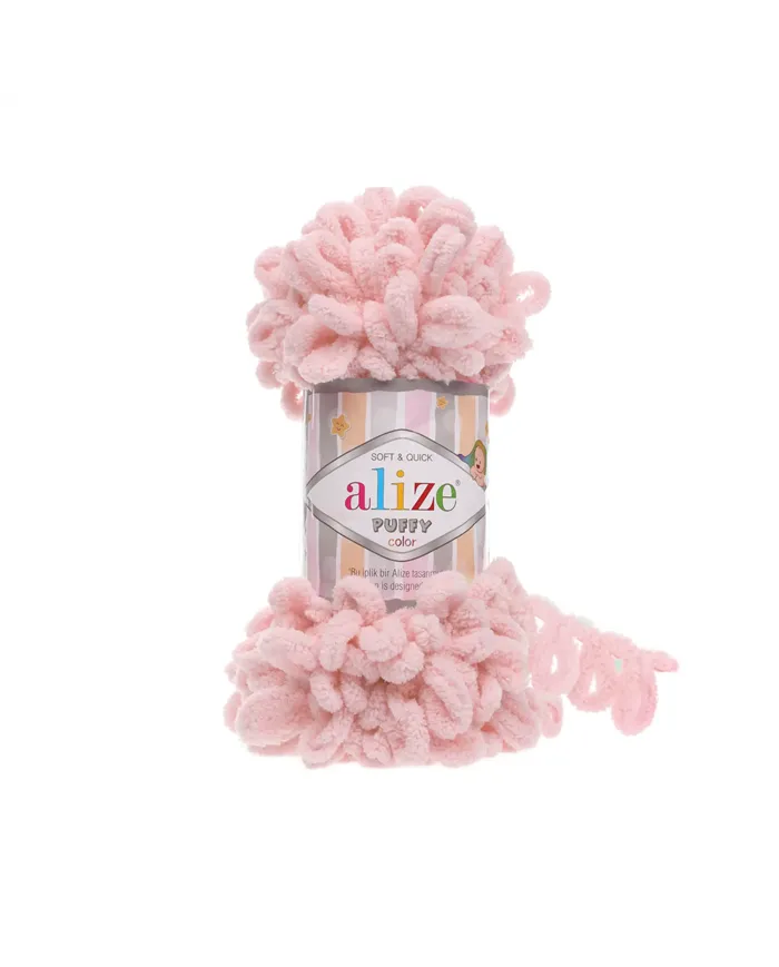 Alize Puffy, Рожева пудра №161