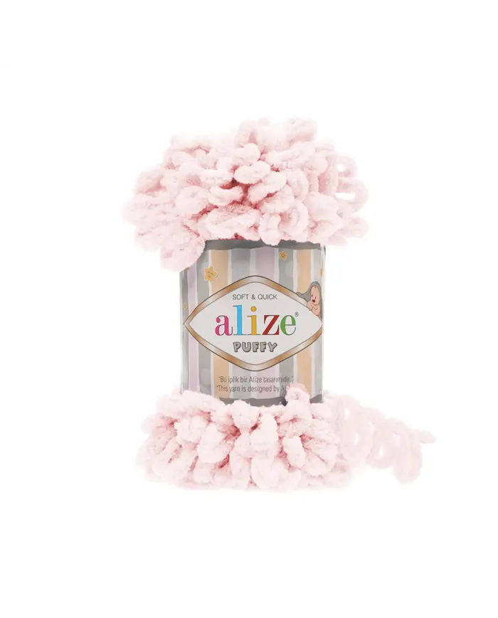 Alize Puffy, Світло-рожевий №639