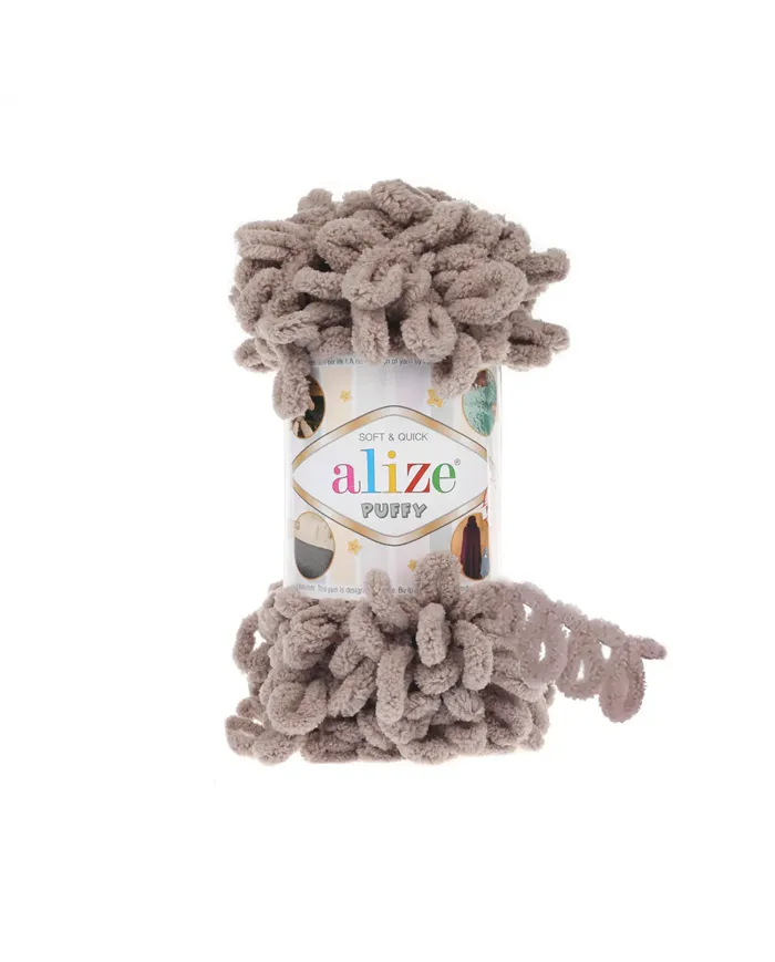 Alize Puffy, Бежево-молочний №268