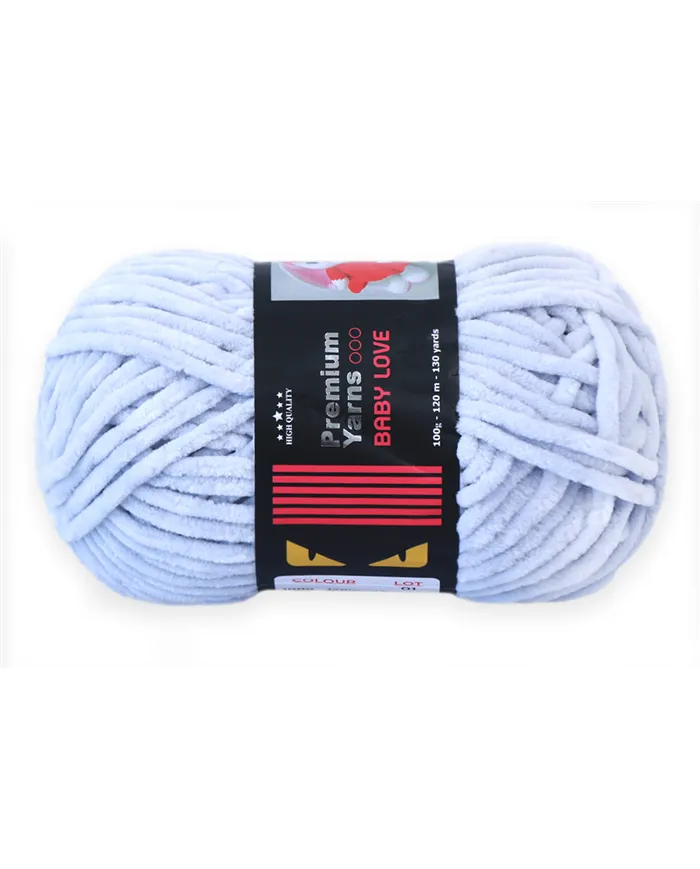 Premium Yarn Baby Love, Світло-сірий №325