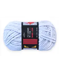 Premium Yarn Baby Love, Світло-сірий №325