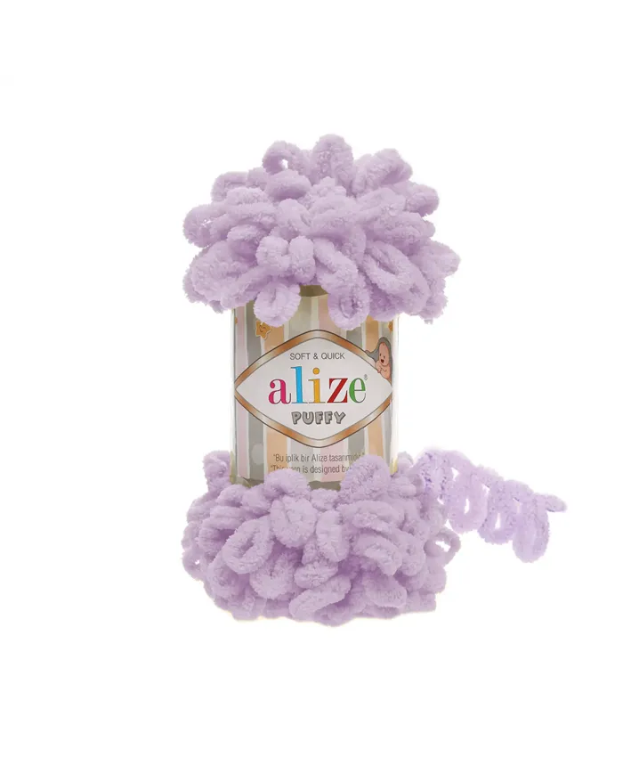 Alize Puffy, ліловий №27