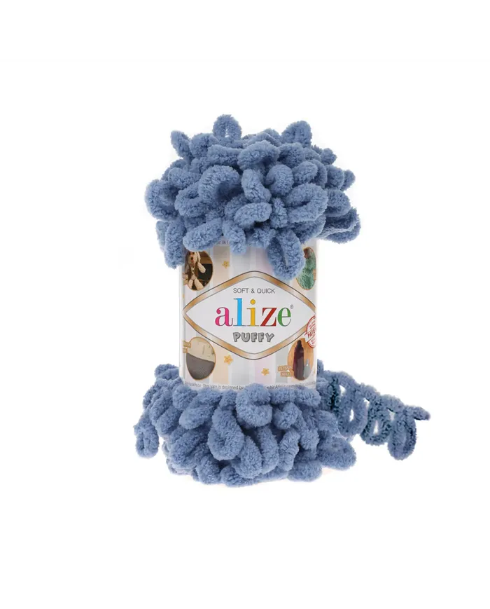 Alize Puffy,джинсовий №374