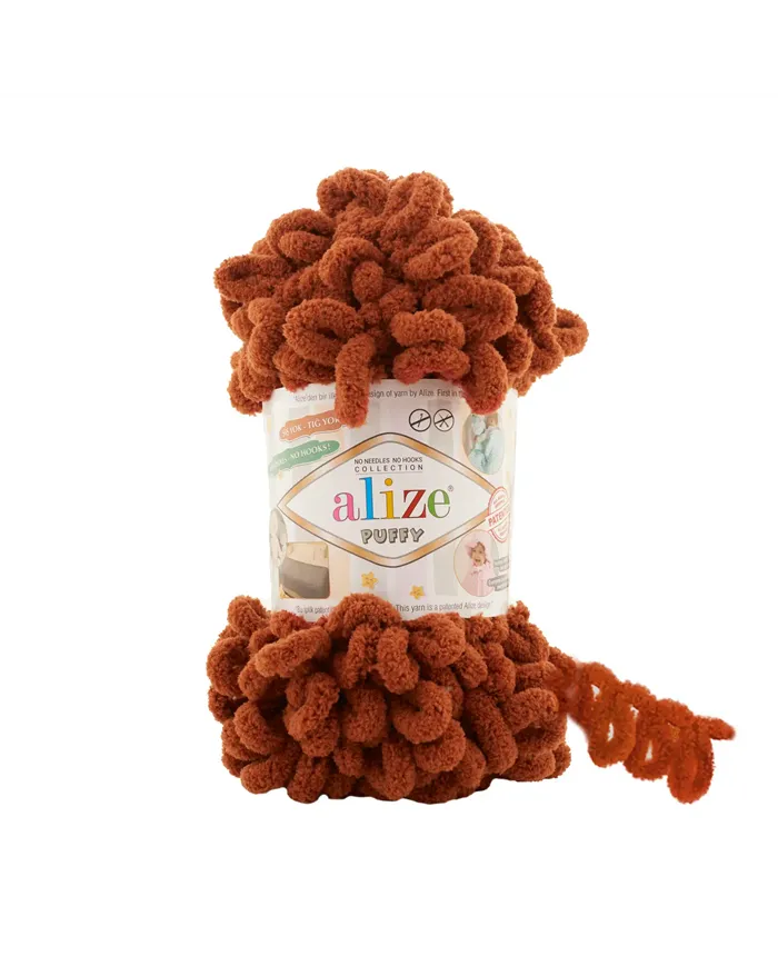 Alize Puffy, терракот №597