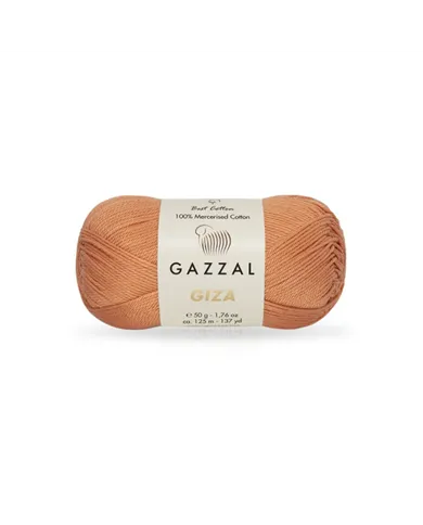 Gazzal Giza, Лососевий, 2493 Gazzal Giza, Лососевий, 2493