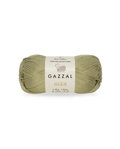 Gazzal Giza, Полин, 2494 Gazzal Giza, Полин, 2494