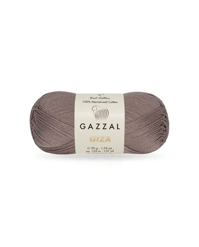 Gazzal Giza, Кавовий, 2495 Gazzal Giza, Кавовий, 2495