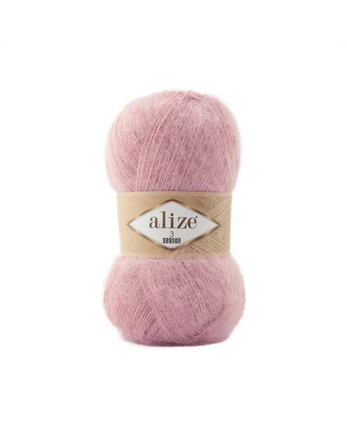 Alize 3 Seasons,161 пудра