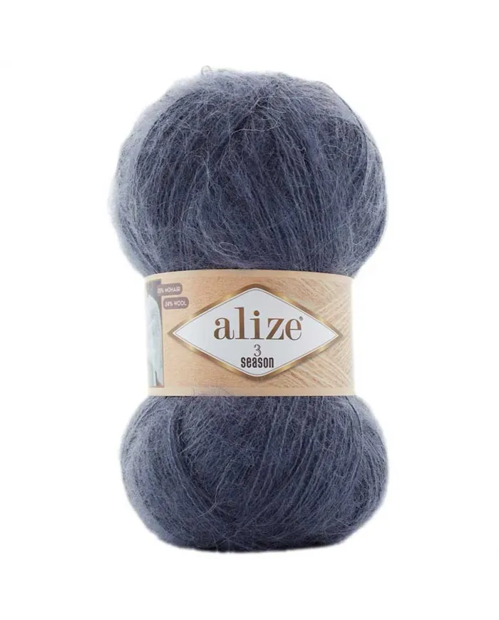 Alize 3 Seasons, 87 темно-сірий