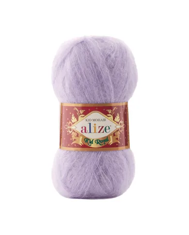 Alize Kid Royal, 158 бузковий Alize Kid Royal, 158 бузковий