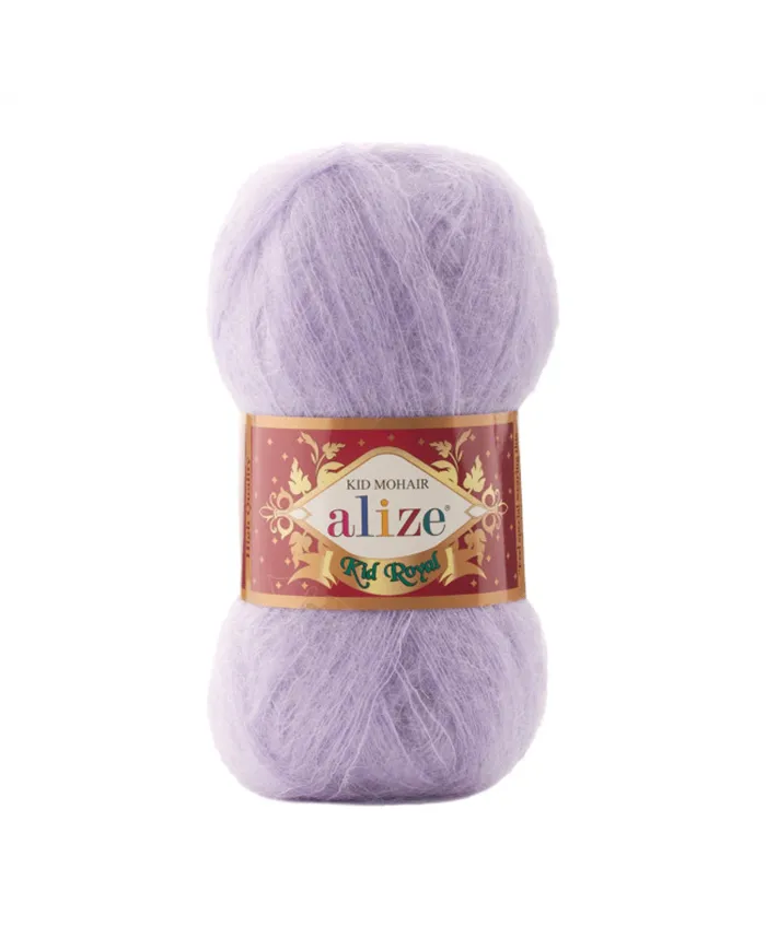 Alize Kid Royal, 158 бузковий