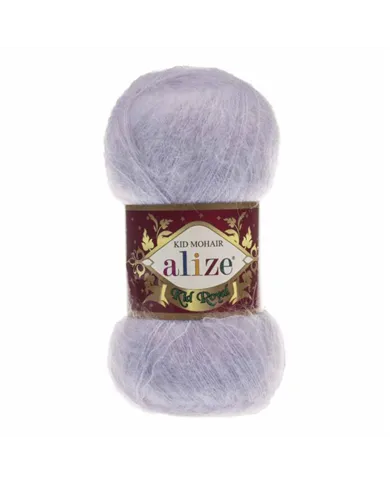Alize Kid Royal, 224 блакитний лід Alize Kid Royal, 224 блакитний лід