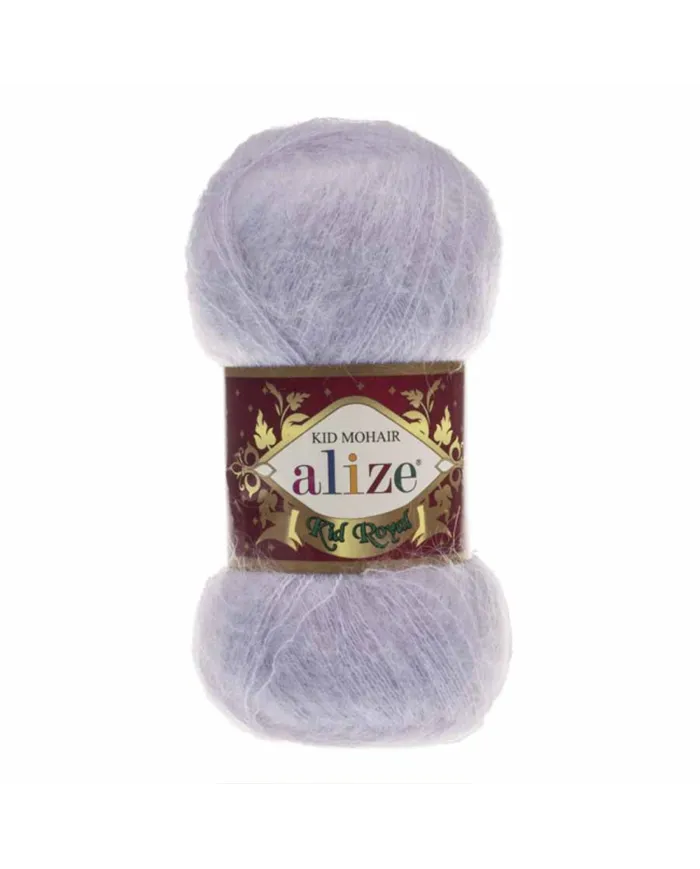 Alize Kid Royal, 224 блакитний лід