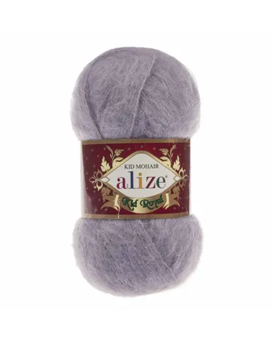 Alize Kid Royal, 52 сталевий Alize Kid Royal, 52 сталевий