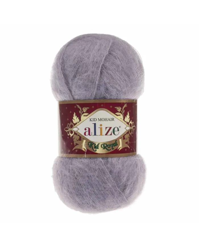 Alize Kid Royal, 52 сталевий