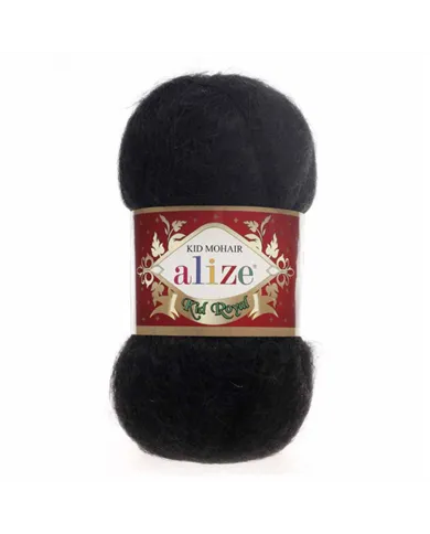 Alize Kid Royal, 60 чорний Alize Kid Royal, 60 чорний