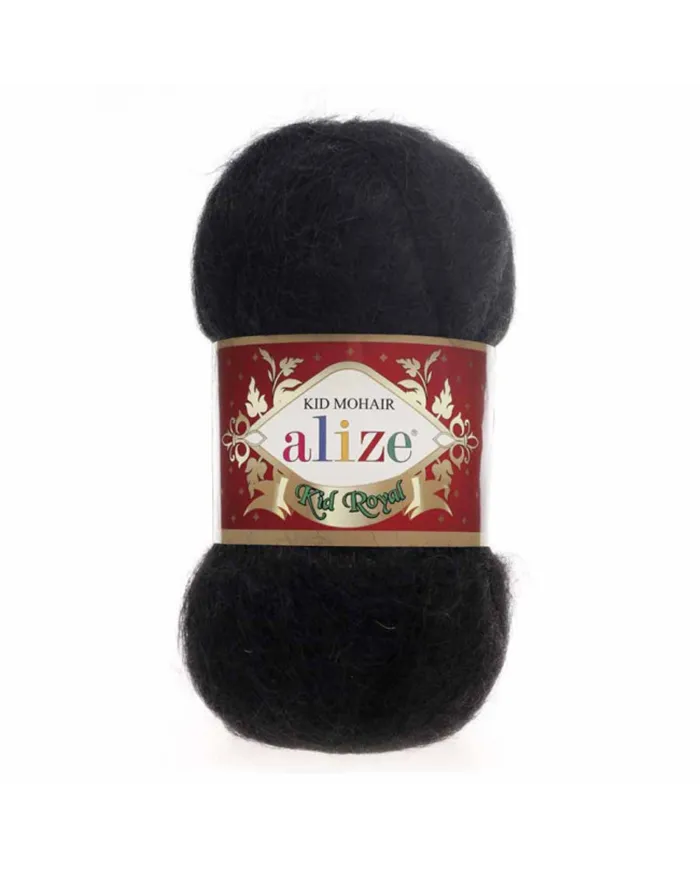 Alize Kid Royal, 60 чорний