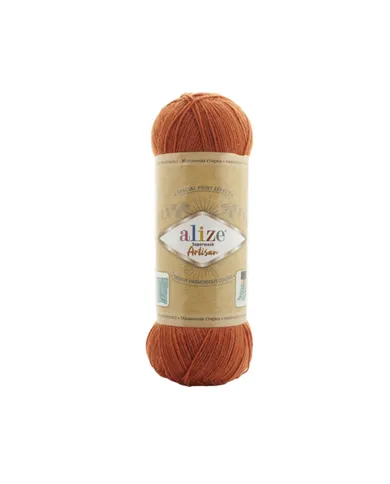 Alize Superwash Artisan, 433 терракот Alize Superwash Artisan, 433 терракот