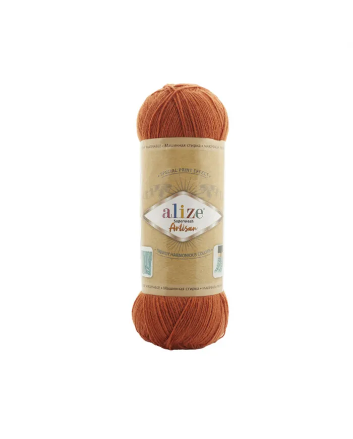Alize Superwash Artisan, 433 терракот