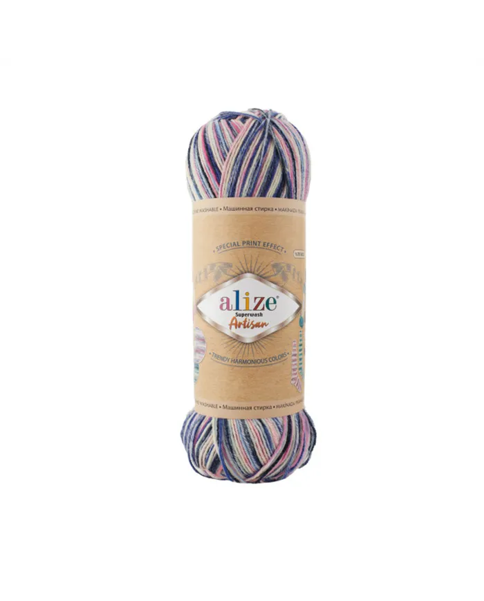 Alize Superwash Artisan, 9004