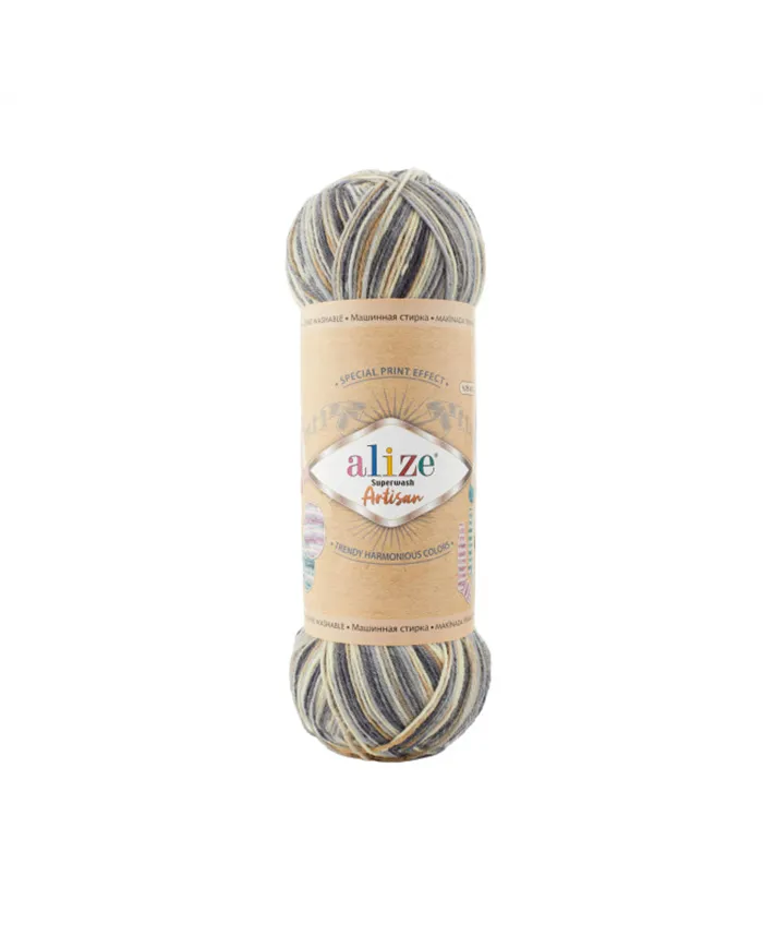 Alize Superwash Artisan, 9005