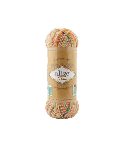 Alize Superwash Artisan, 9012 Alize Superwash Artisan, 9012