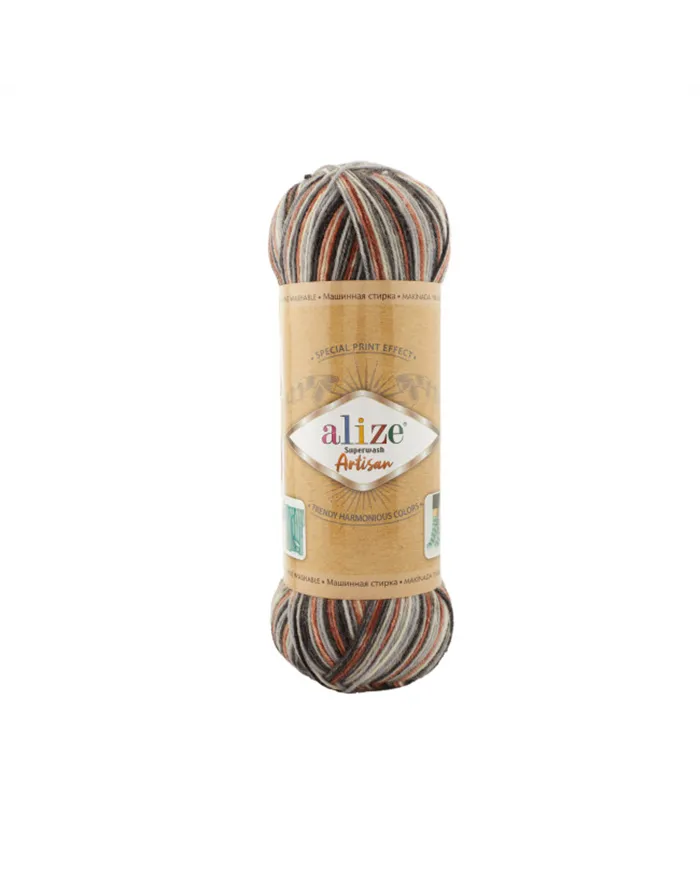 Alize Superwash Artisan, 9013