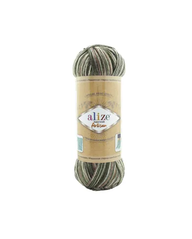 Alize Superwash Artisan, 9014 Alize Superwash Artisan, 9014