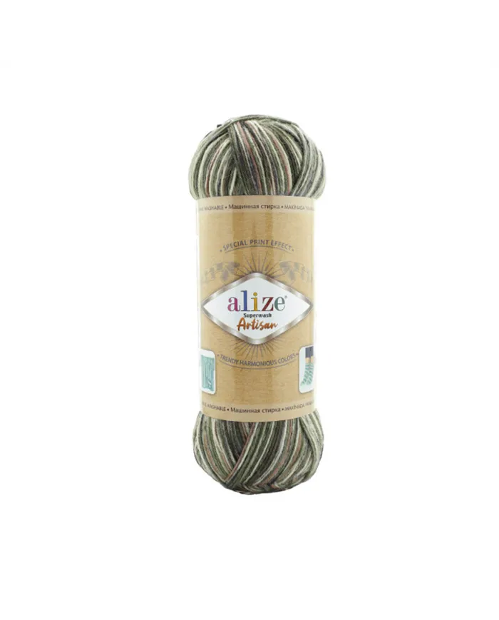 Alize Superwash Artisan, 9014
