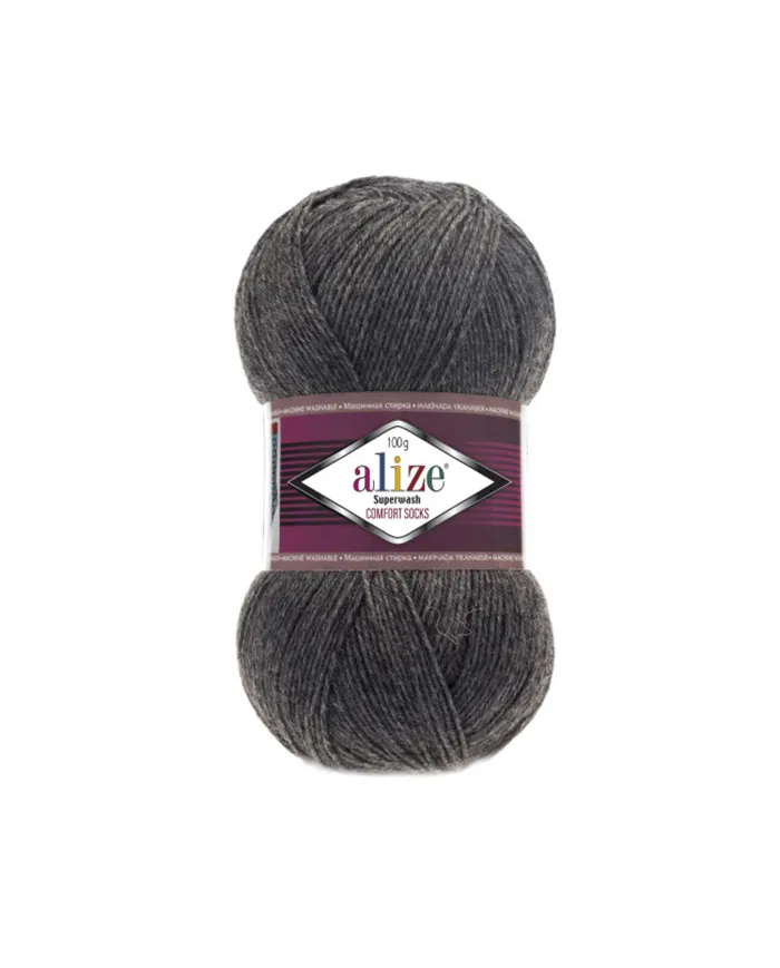 Alize Superwash Comfort Socks, 182 маренго