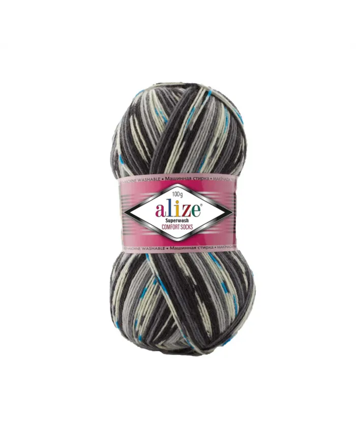 Alize Superwash Comfort Socks, 7650
