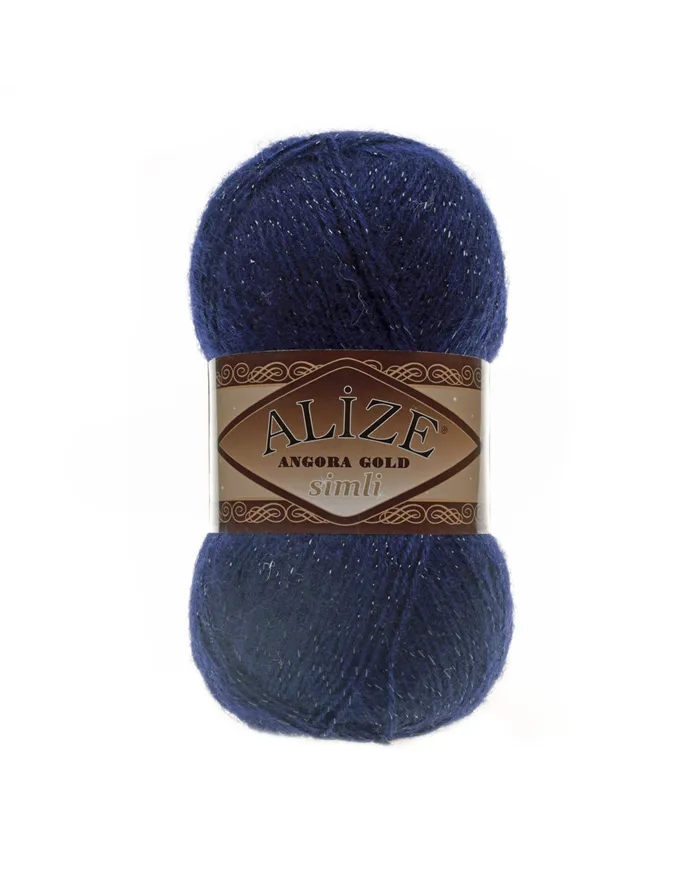Alize Angora Gold Simli,58,темно-синій