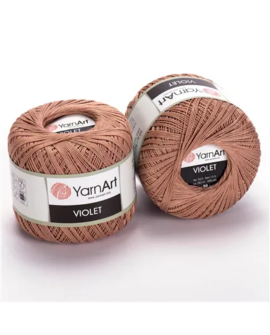 YarnArt Violet, 0015, кавовий YarnArt Violet, 0015, кавовий