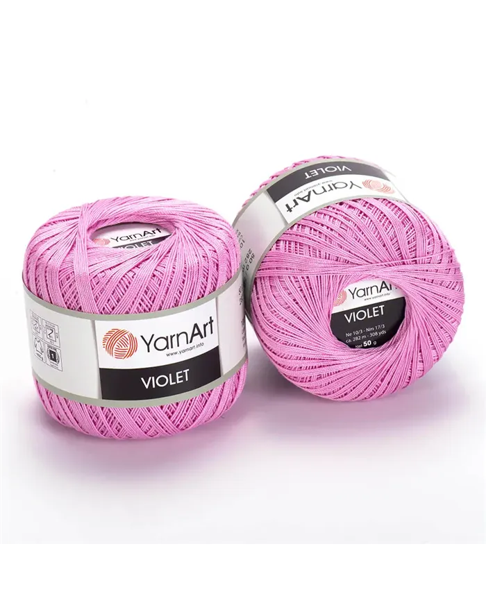 YarnArt Violet, 0319, орхідея