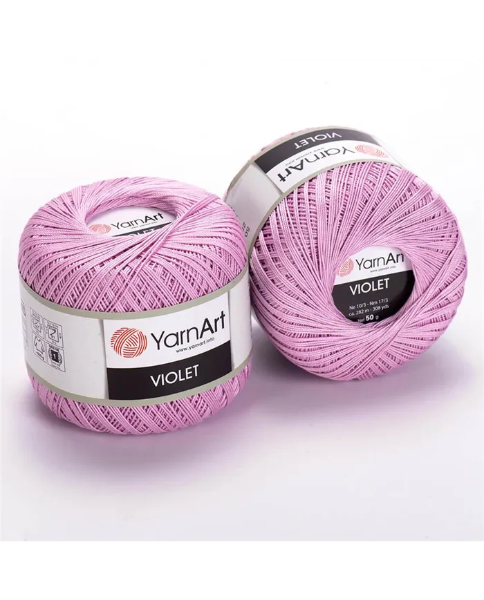 YarnArt Violet, 5049, фіалка