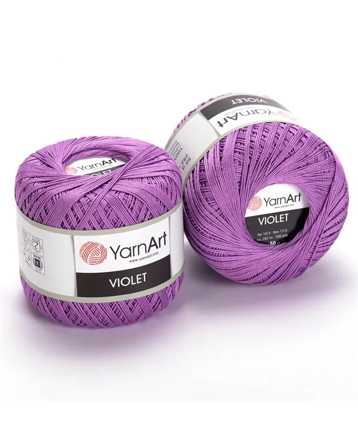 YarnArt Violet, 6309, бузковий