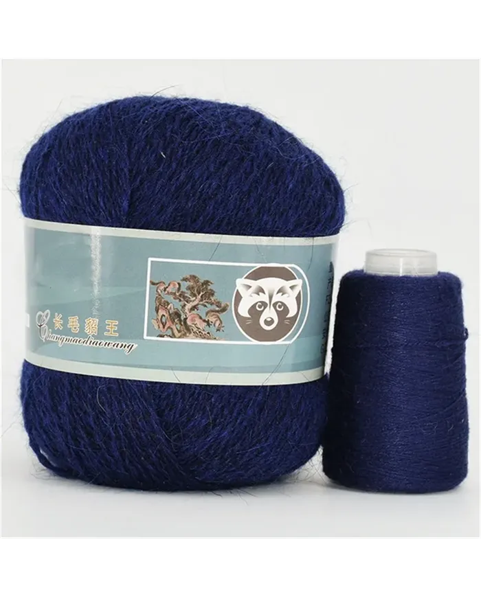 Пух норки, 842, темно-синій