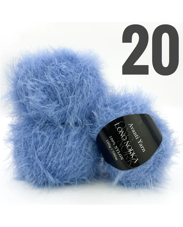 Long Norka Eco, 20, джинс