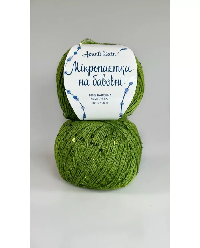 Мікропаєтка, 132, фісташка, паєтка в тон Мікропаєтка, 132, фісташка, паєтка в тон