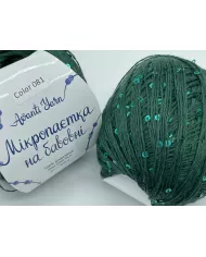 Мікропаєтка, 081, темно-зелений Мікропаєтка, 081, темно-зелений