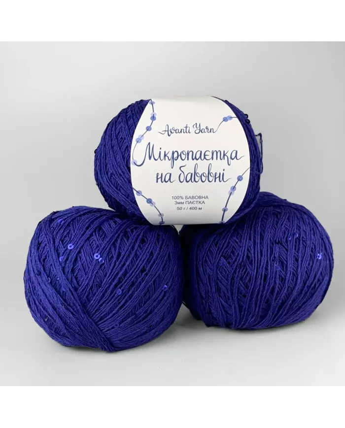 Мікропаєтка, 070, синій, паєтка в тон Мікропаєтка, 070, синій, паєтка в тон