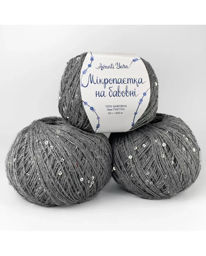 Мікропаєтка, 105, сірий, паєтка в тон Мікропаєтка, 105, сірий, паєтка в тон