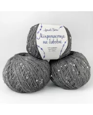 Мікропаєтка, 105, сірий, паєтка в тон Мікропаєтка, 105, сірий, паєтка в тон