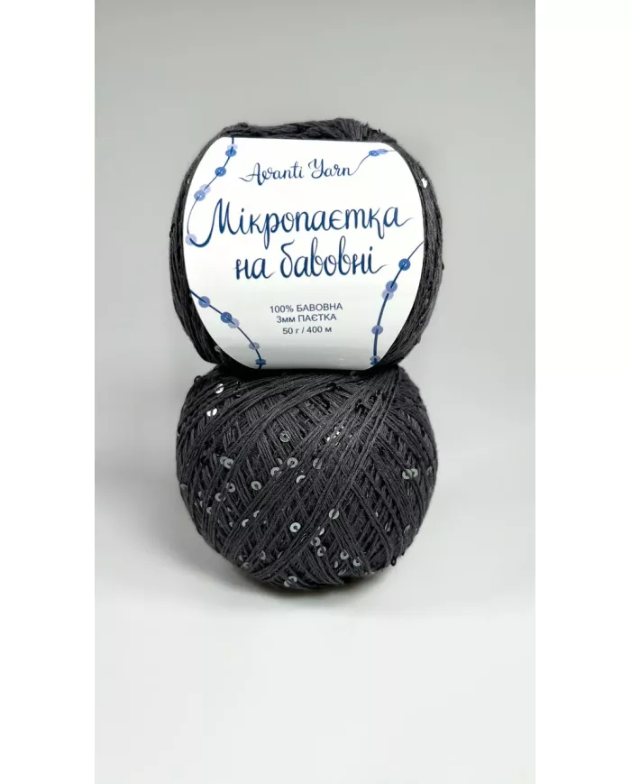 Мікропаєтка, 086, графіт, паєтка в тон Мікропаєтка, 086, графіт, паєтка в тон