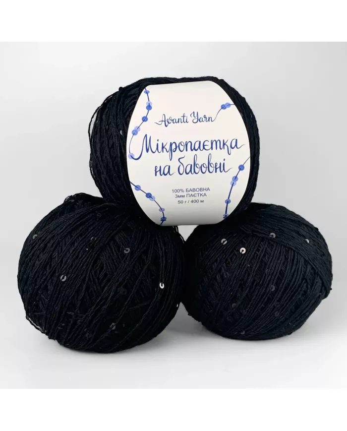 Мікропаєтка, 08, чорний, паєтка в тон Мікропаєтка, 08, чорний, паєтка в тон